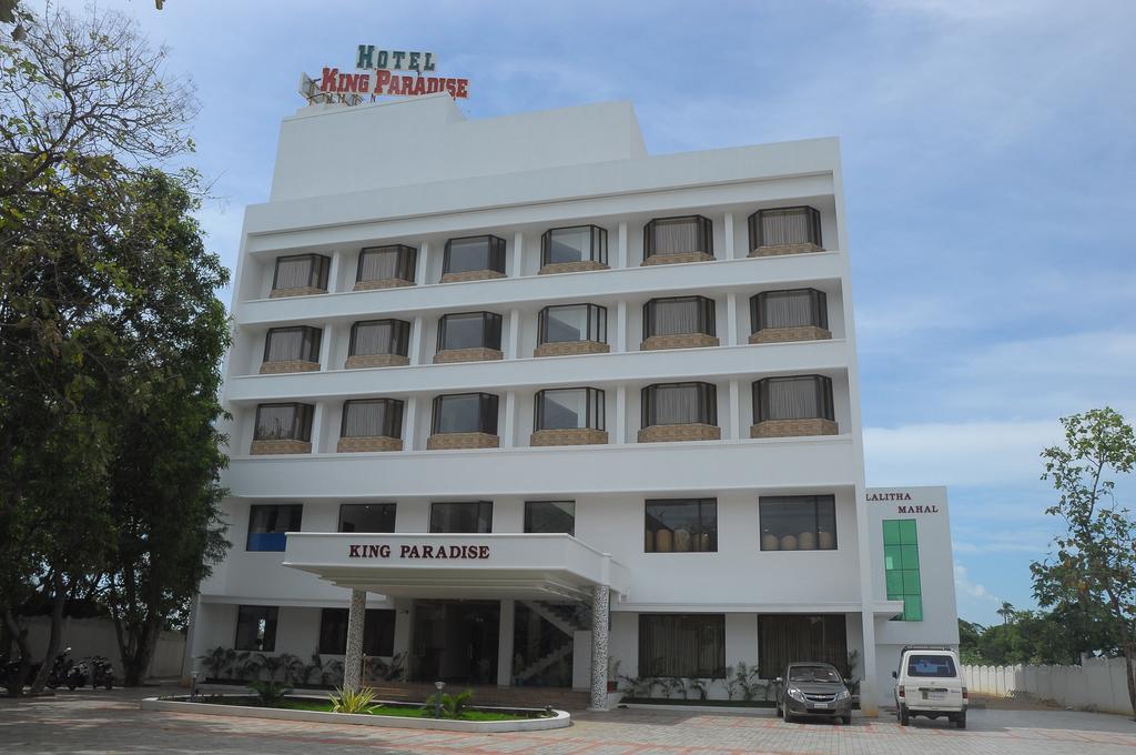 King Paradise Hotel Tiruchirappalli Екстериор снимка