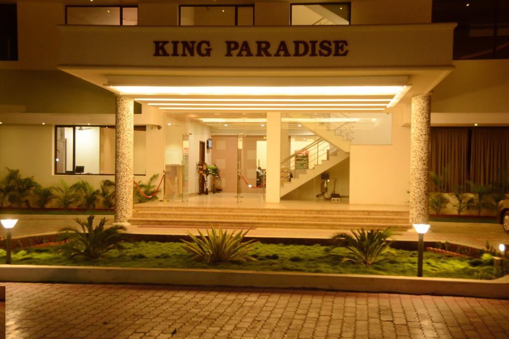King Paradise Hotel Tiruchirappalli Екстериор снимка