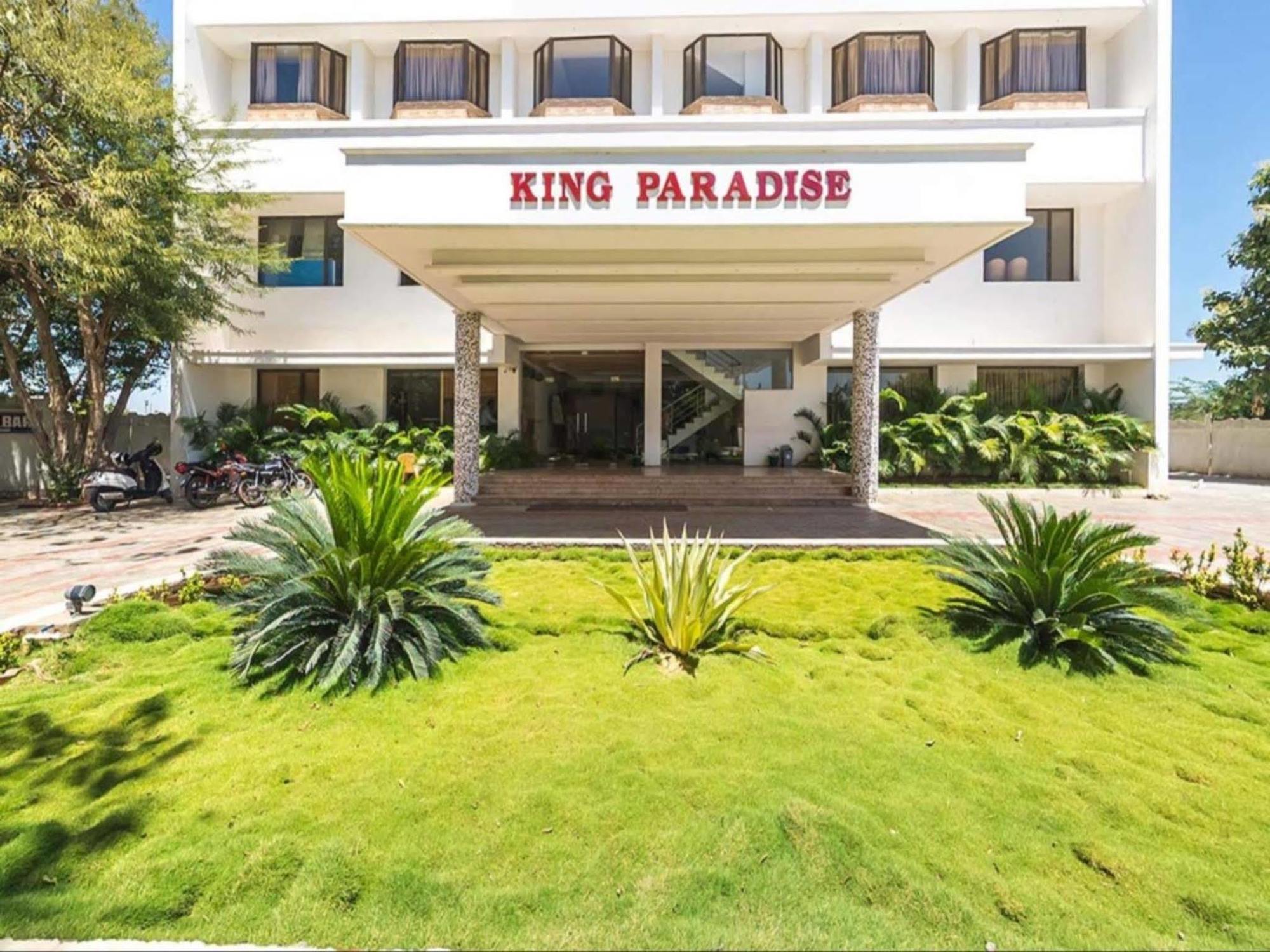 King Paradise Hotel Tiruchirappalli Екстериор снимка